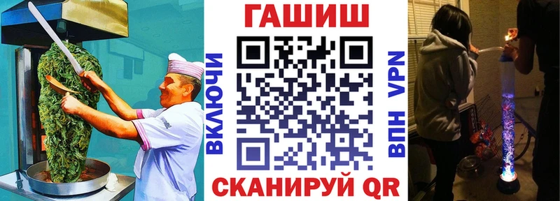 Печенье с ТГК марихуана  наркотики  Кондопога 