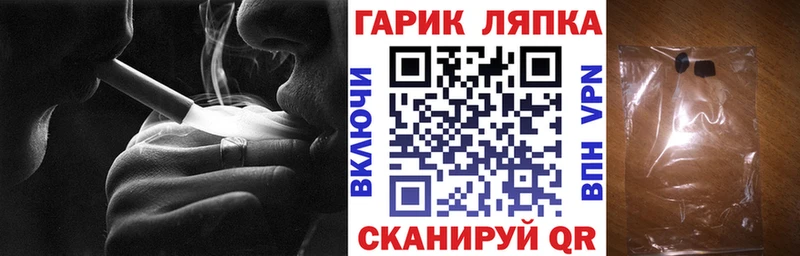ГАШИШ Premium  купить наркоту  Кондопога 