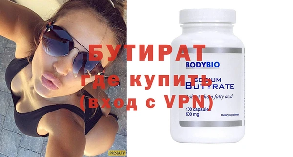 mdpv Пролетарск