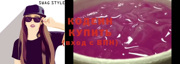 а пвп мука Богданович