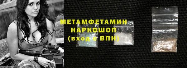 прущая мука Покров