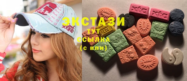 кокаин премиум Бугульма