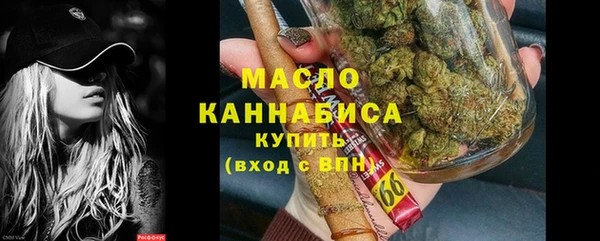 2c-b Покачи
