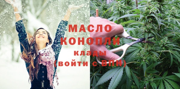 прущая мука Покров